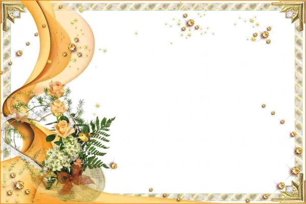 Рамка для поздравительной открытки
