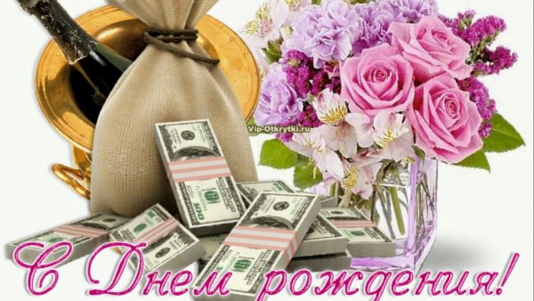 Музыкальная радиостанция