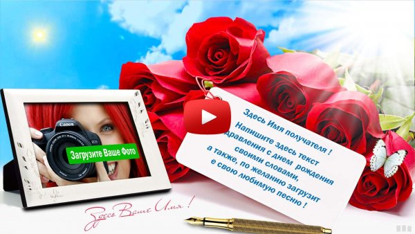 Атрибуты музыки