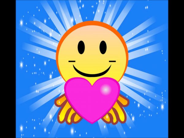 Солнышко любовь