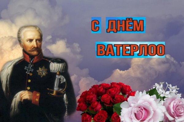 Всратые открытки на день рождения