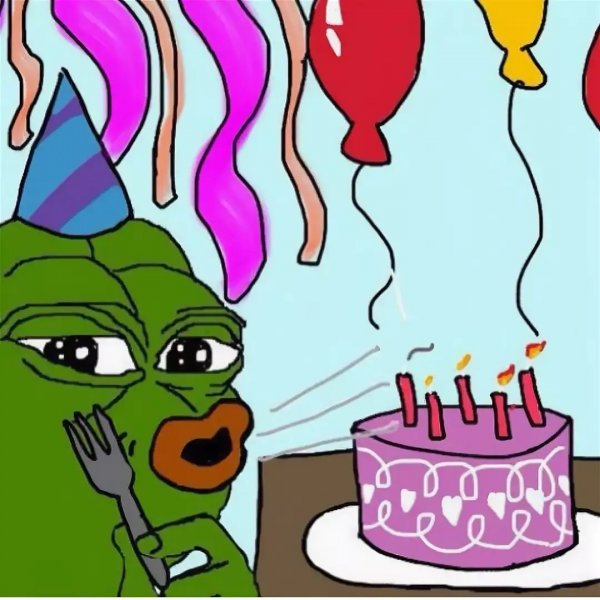 С днем рождения Мем