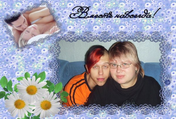 Открытки из одноклассников приколы