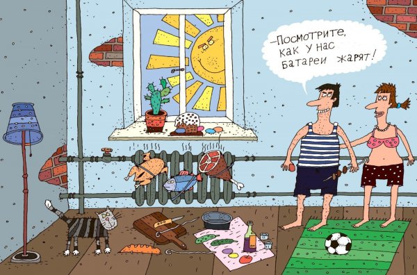 Анекдоты про отопление