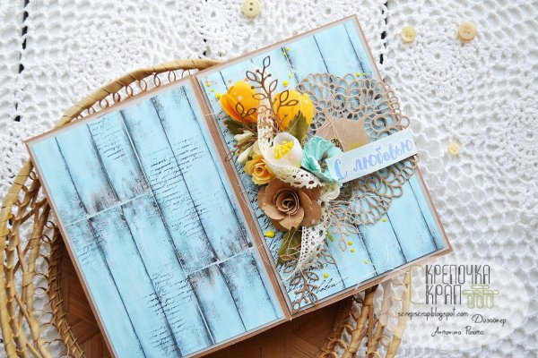 Скрепочка скрап магазин