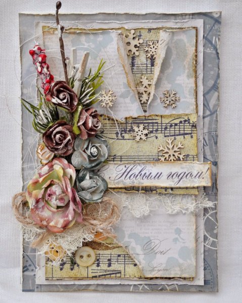 Открытка в технике Скрапбукинг