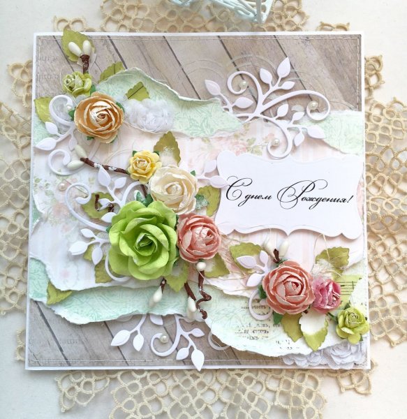 Открытки в стиле Скрапбукинг