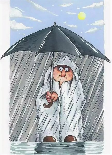 Грустный дождик