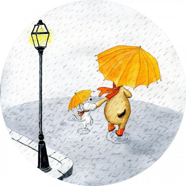 Ноябрь иллюстрации