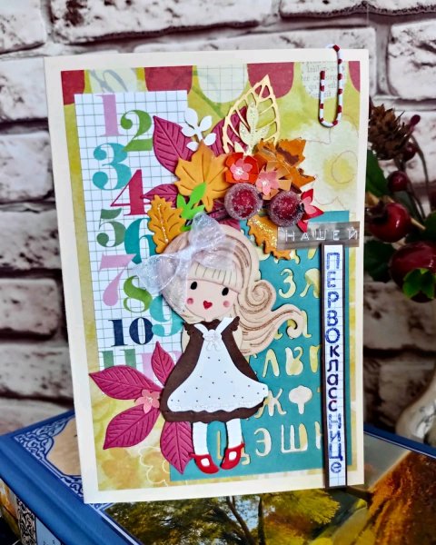 Медальоны для первоклассников