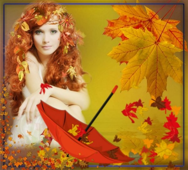 Открытки осени красивые