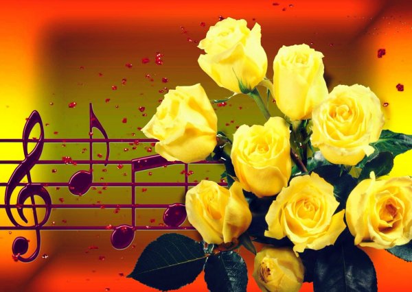 Красивые музыкальные открытки