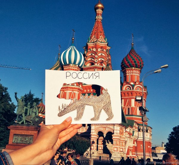 Москва надпись