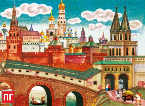 Сувенирные открытки с достопримечательностями