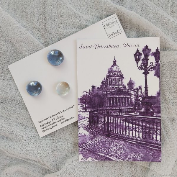 Старинные почтовые открытки