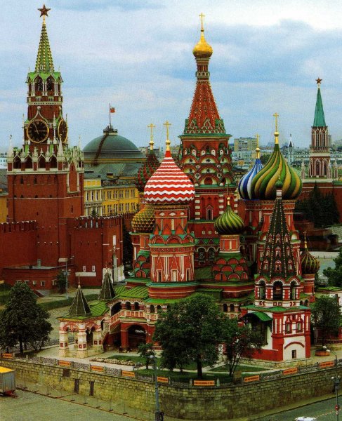 Открытка Москва