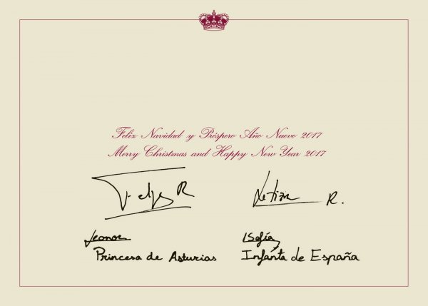 Креативная подпись на открытке