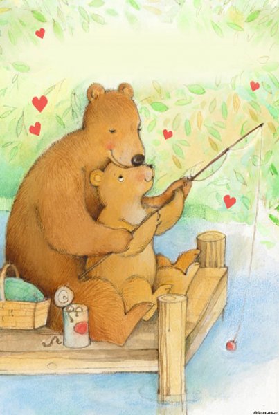 Свадьба Ежи