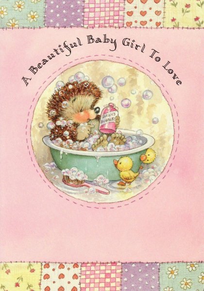 Открытки с медвежонком Холмарк