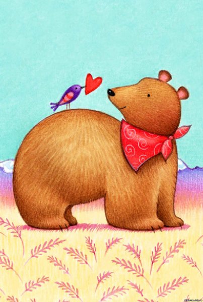 Милые мишки