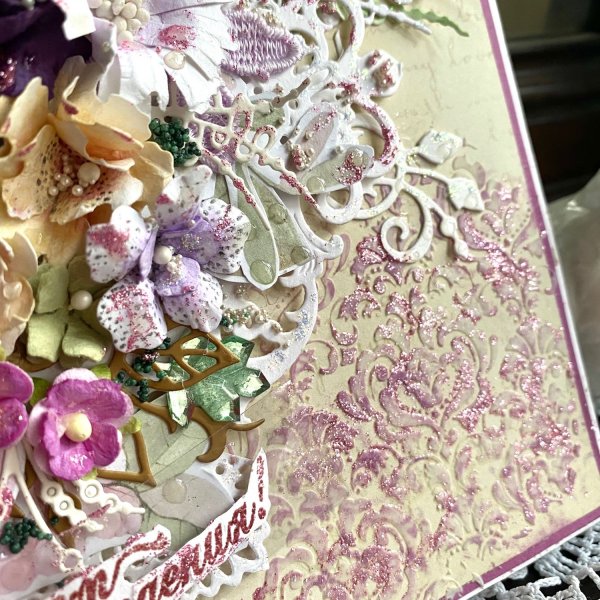 Большая открытка многослойная купить