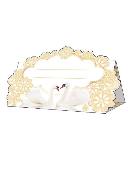 Банкетные карточки для рассадки