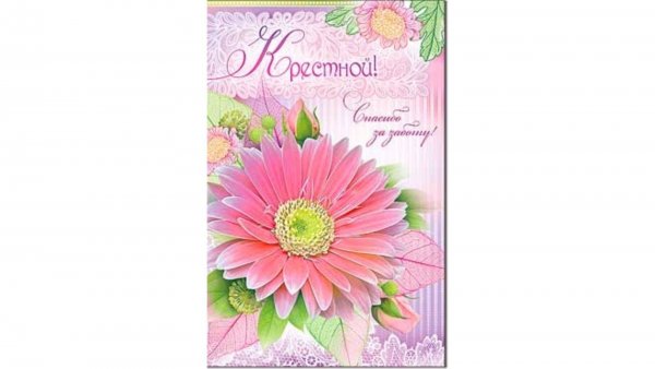 Сайт праздник каждый день диплом об окончании детского сада