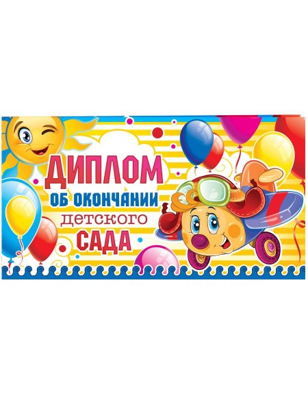 Зайчик с цветочком