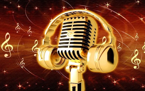 Музыкальный караоке вечер
