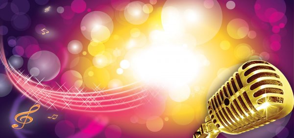 Афиша концерта шаблон