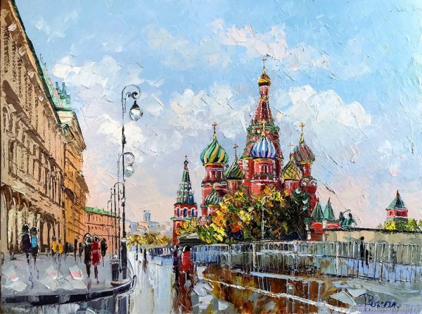 Открытка Москва