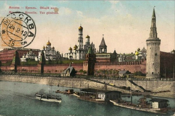 Московский Кремль в 19 веке вид