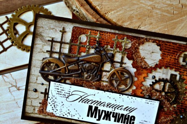 Штамп салюта