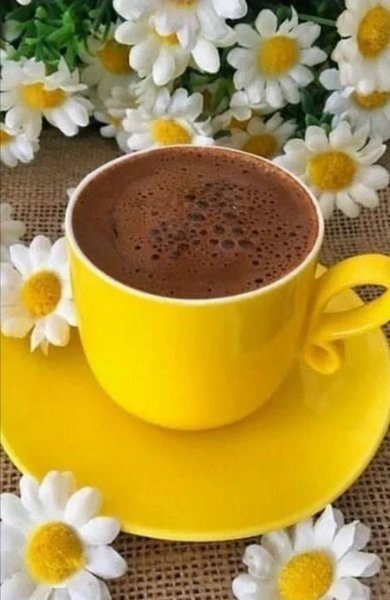 Чашечка кофе для настроения