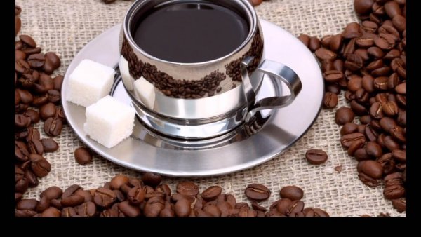 Открытка кофе для любимого