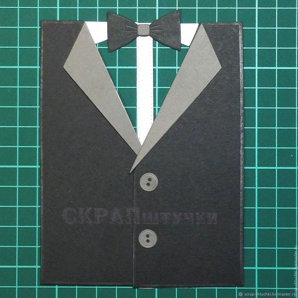 Открытка пиджак с галстуком
