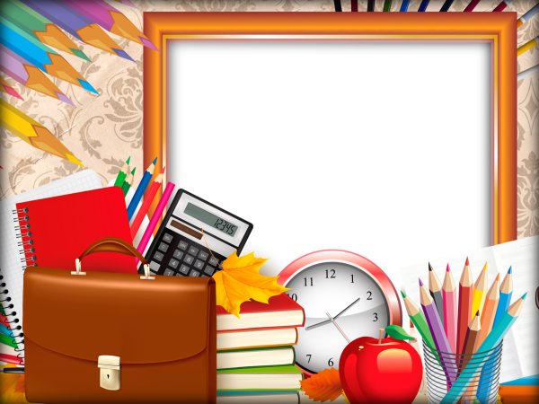 Рамка Школьная