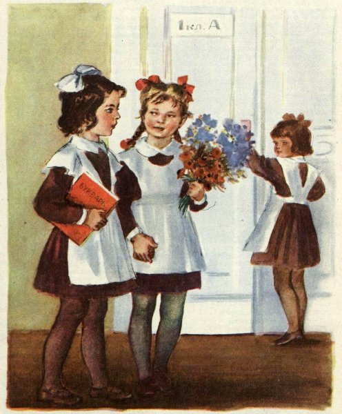Советская школа иллюстрации