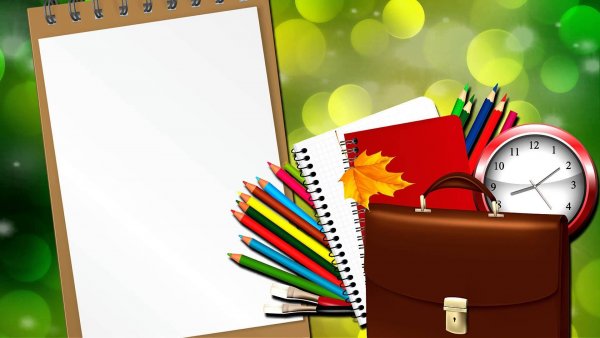 Школьная заставка для презентации