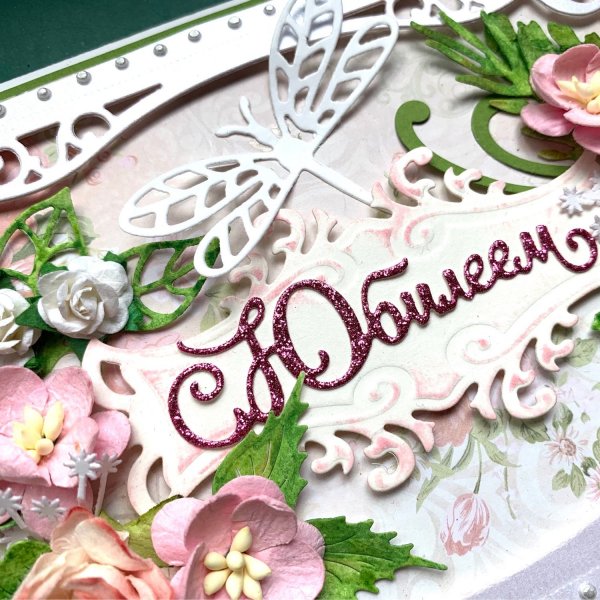 Подарочные открытки с юбилеем