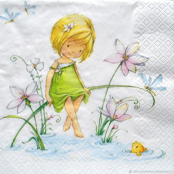 Марина Федотова художник иллюстратор