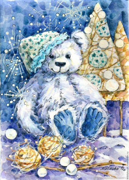 Открытки с мишками