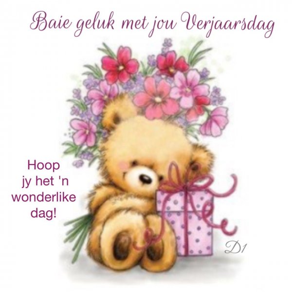 Открытка мишка с цветами