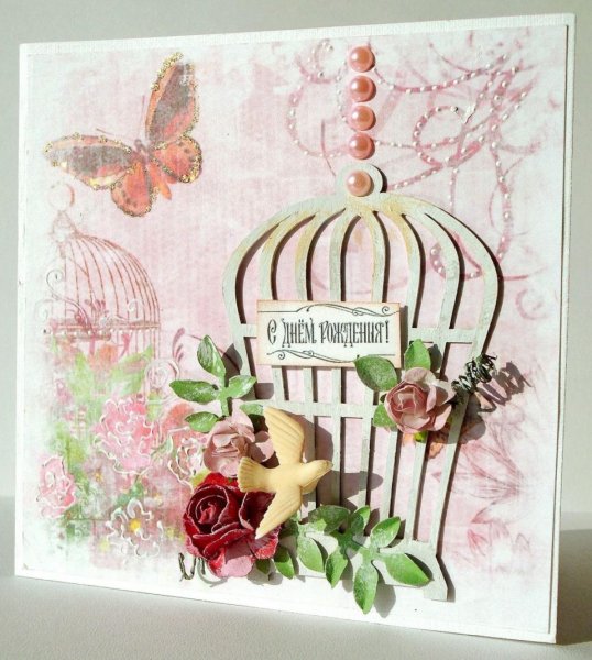 Открытки про творчество