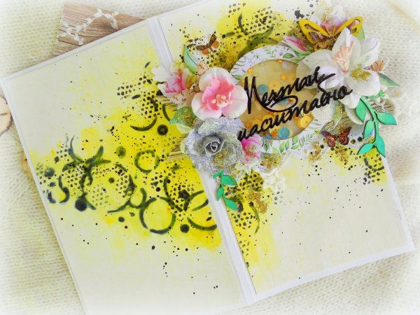 Открытки с мотиваторами