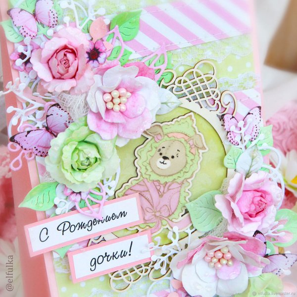 Стихи про дочку красивые