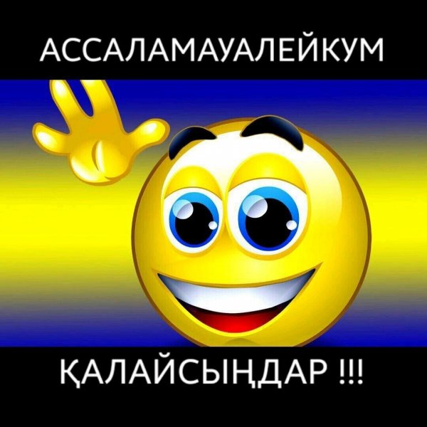 Картинка пока