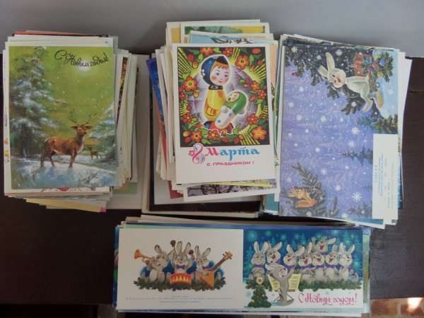 Коллекция советских открыток