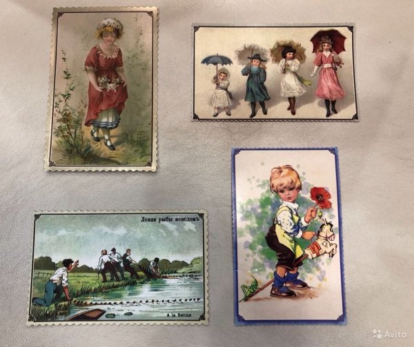 Наборы старинных открыток