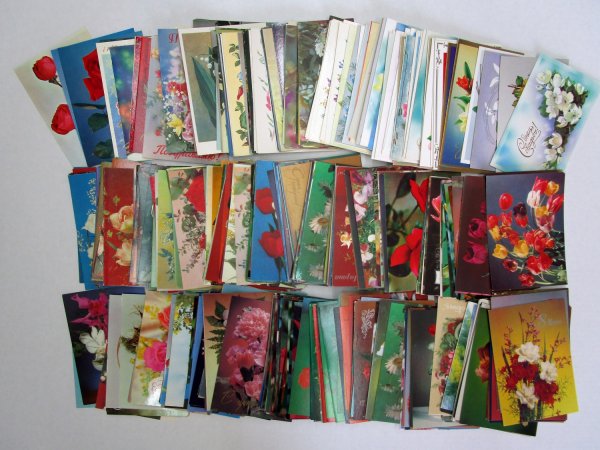 Открытки из коллекции